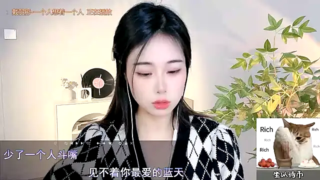 CL 2024 online show from February 14, 12:09 am