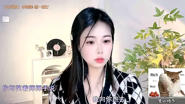 CL 2024 online show from February 14, 10:49 am