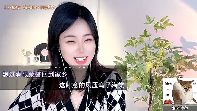 CL 2024 online show from February 19, 9:39 am