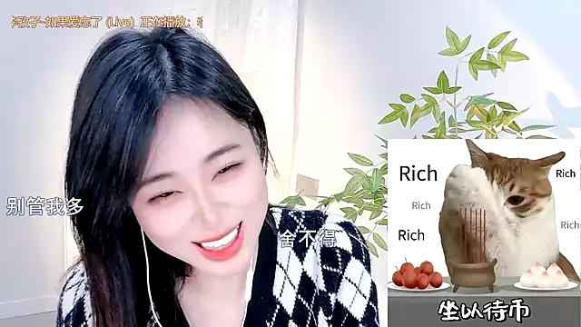 CL 2024 online show from February 19, 3:49 pm