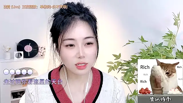 CL 2024 online show from February 20, 2:02 pm