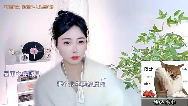CL 2024 online show from February 23, 2:14 pm