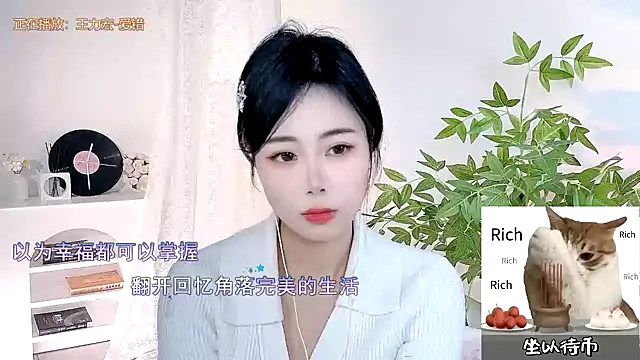 CL 2024 online show from February 25, 12:58 am