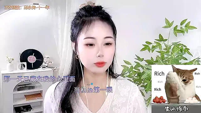 CL 2024 online show from March 6, 11:25 am