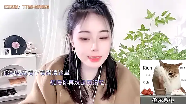 CL 2024 online show from March 6, 2:29 pm