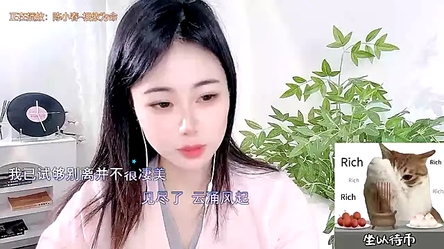 CL 2024 online show from March 12, 2:30 am