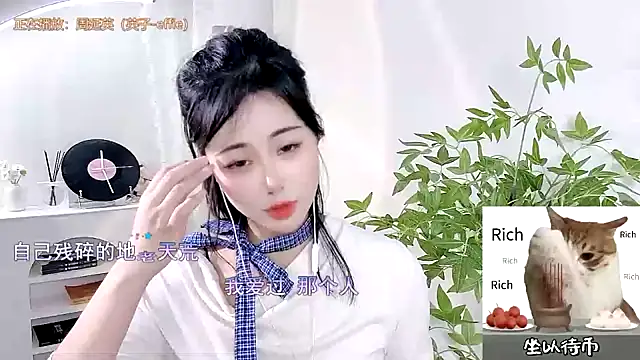 CL 2024 online show from March 13, 2:38 am