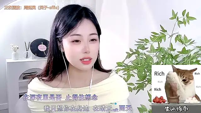 CL 2024 online show from March 13, 11:41 am