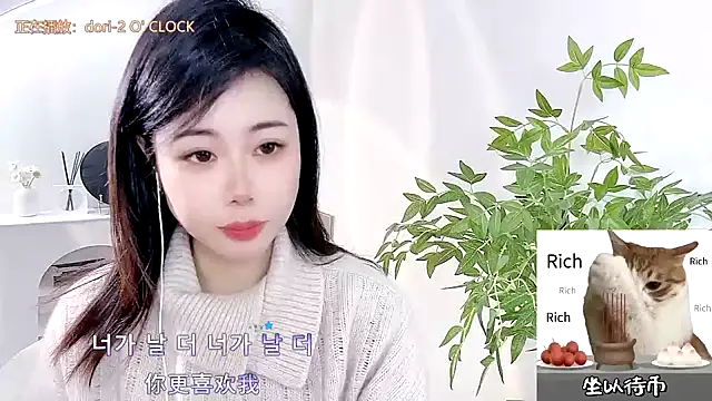 CL 2024 online show from March 14, 12:54 am