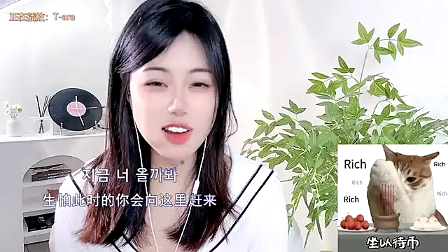 CL 2024 online show from March 14, 12:07 pm