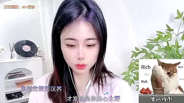 CL 2024 online show from March 21, 7:00 am