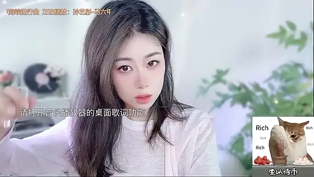 CL 2024 online show from September 22, 8:38 am