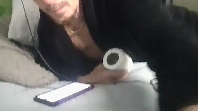 Snapshot of deepinnnnn chatting on November 12, 5:19 am deepinnnnn online show from November 12, 5:19 am