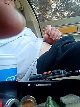 Snapshot of deepinnnnn chatting on November 22, 8:52 pm deepinnnnn online show from November 22, 8:52 pm