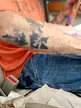 deepinnnnn online show from December 18, 7:53 pm