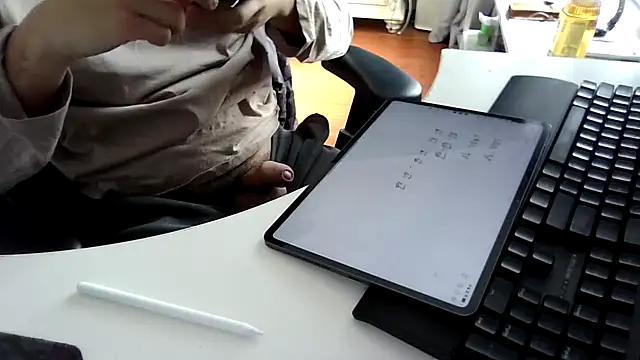 Snapshot of big-pig chatting on February 19, 1:45 am big-pig online show from February 19, 1:45 am