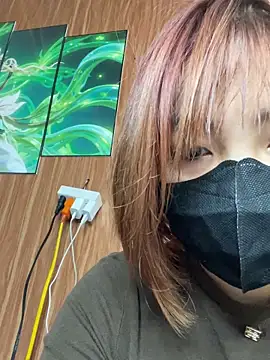 Hatachi ne12 online show from November 7, 2:11 am