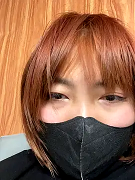 Hatachi ne12 online show from November 22, 8:30 pm