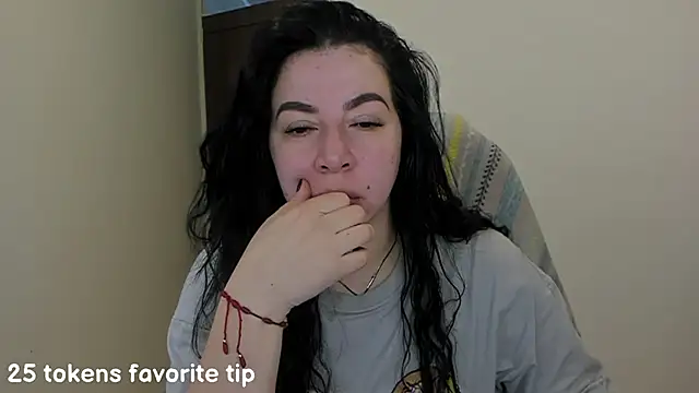 Im coco online show from December 17, 2:33 pm