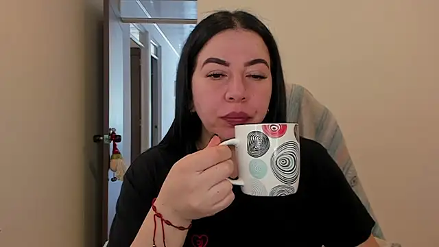 Im coco online show from December 24, 2:12 pm