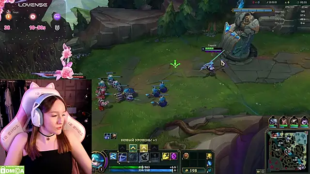 MoonlishSiren online show from January 8, 9:01 pm