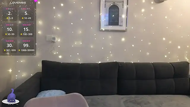 HermioneHHH online show from December 6, 7:34 pm