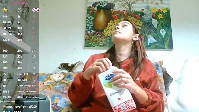 Snapshot of Sophie_Bell chatting on March 19, 8:32 pm Sophie Bell online show from March 19, 8:32 pm