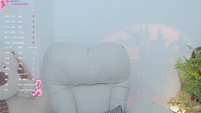 LingZe 1638 online show from December 1, 9:59 pm