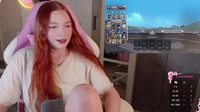 cinnabon girls online show from January 8, 2:14 am