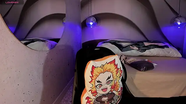 IamNayuta online show from January 25, 7:49 pm