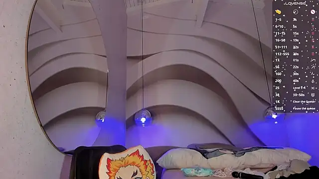 IamNayuta online show from January 31, 2:26 am