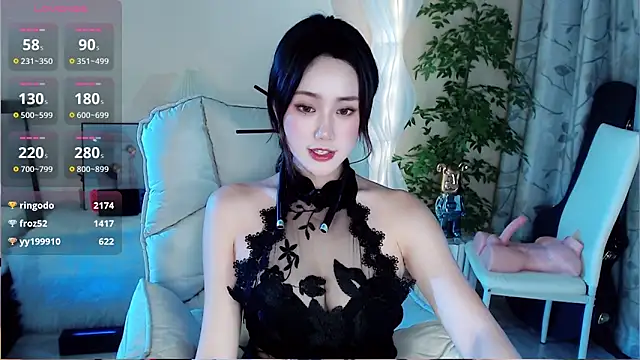 Cartier-  Daji- online show from December 6, 2:17 pm
