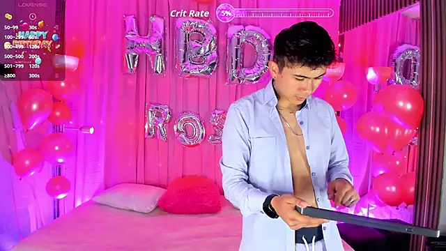 Snapshot of noah_and_rose chatting on April 11, 7:18 pm noah and rose online show from April 11, 7:18 pm