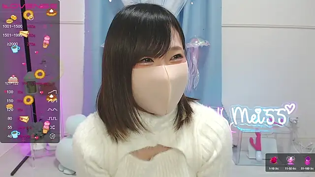 MEI--55 online show from March 18, 3:20 am