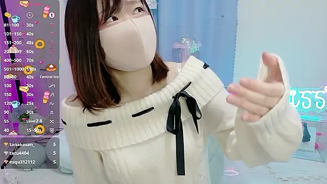 MEI--55 online show from November 30, 1:09 am