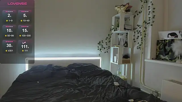 Tune Godness online show from December 20, 10:11 pm