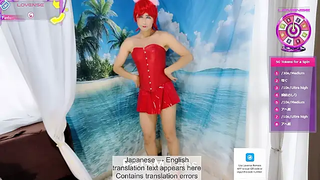 Sweet Qteman online show from September 14, 6:12 am