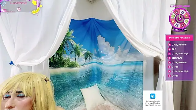 Sweet Qteman online show from October 25, 5:26 am