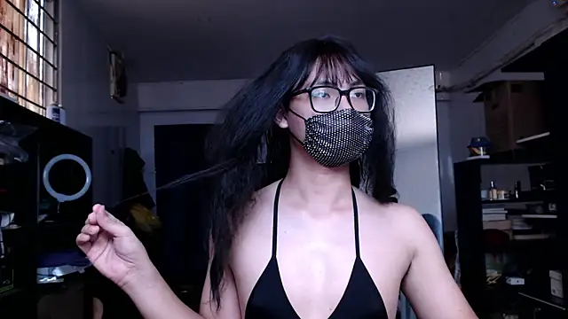 Erin Song online show from April 12, 7:24 am