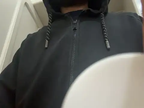 Snapshot of DragonPink chatting on December 19, 2:46 pm DragonPink online show from December 19, 2:46 pm