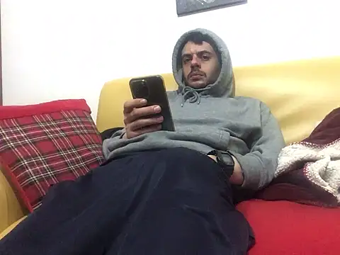 Snapshot of DragonPink chatting on February 9, 2:07 pm DragonPink online show from February 9, 2:07 pm