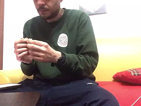 Snapshot of DragonPink chatting on February 12, 11:09 pm DragonPink online show from February 12, 11:09 pm