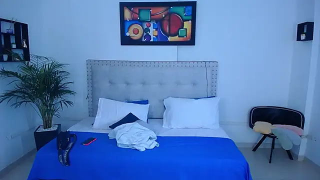 Snapshot of Chiqui_milk_ chatting on February 13, 7:21 pm Chiqui milk online show from February 13, 7:21 pm