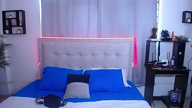 Snapshot of Chiqui_milk_ chatting on March 8, 7:53 pm Chiqui milk online show from March 8, 7:53 pm