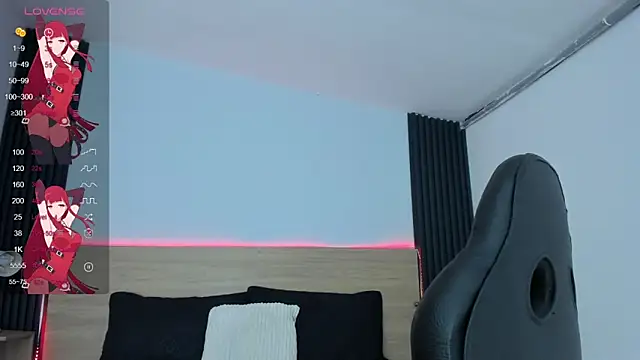 Snapshot of Chiqui_milk_ chatting on November 8, 7:12 pm Chiqui milk online show from November 8, 7:12 pm