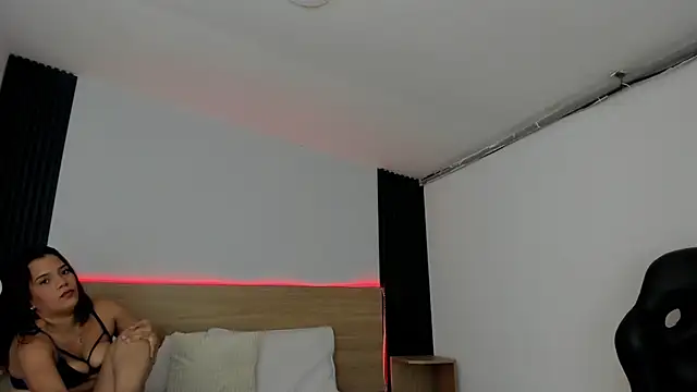 Snapshot of Chiqui_milk_ chatting on December 14, 1:16 pm Chiqui milk online show from December 14, 1:16 pm