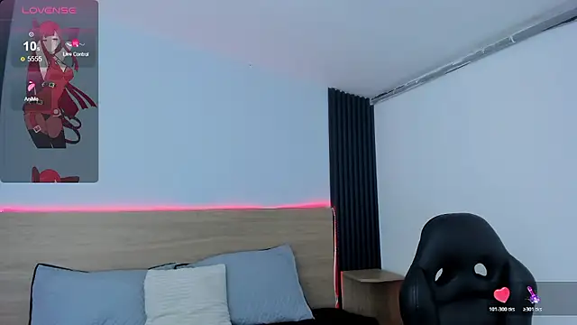 Snapshot of Chiqui_milk_ chatting on January 10, 6:42 pm Chiqui milk online show from January 10, 6:42 pm