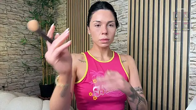 NattyFierros online show from December 17, 5:08 pm