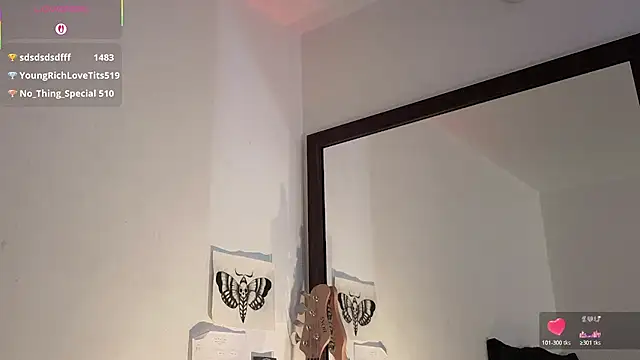 Snapshot of sweet_soup chatting on July 23, 1:58 am sweet soup online show from July 23, 1:58 am