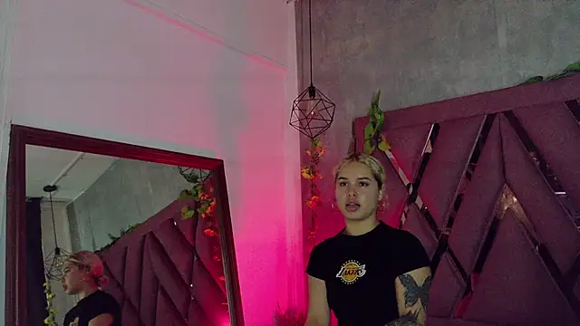 Haelycute online show from February 14, 12:02 pm